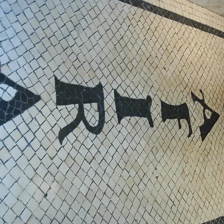 בית הארחה Safira ליסבון