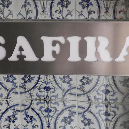 בית הארחה Safira *